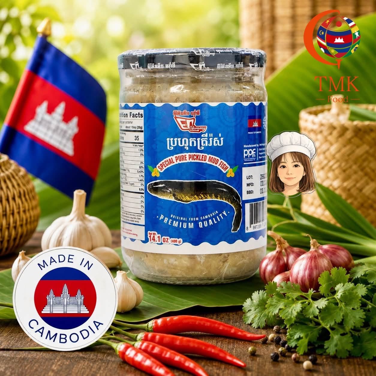 ប្រហុកត្រីរាស់